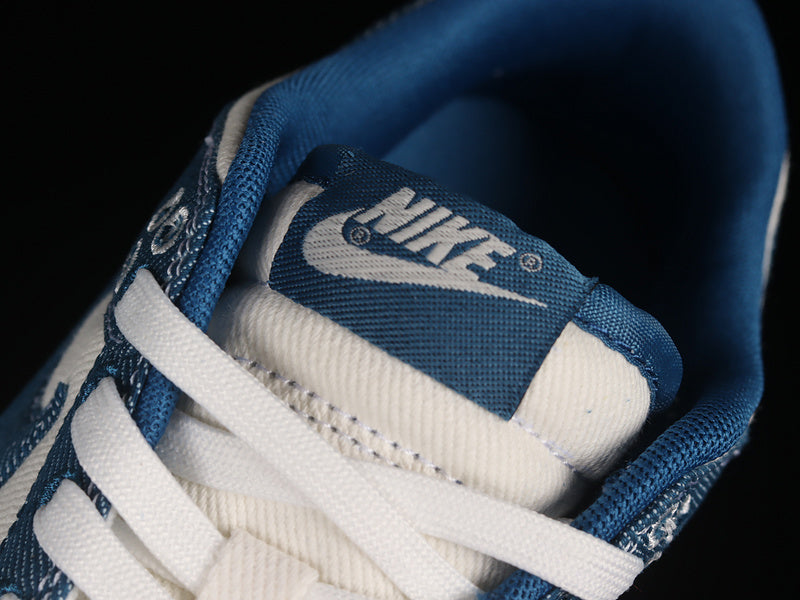 Nike Dunk Low - Sashiko industrial blue