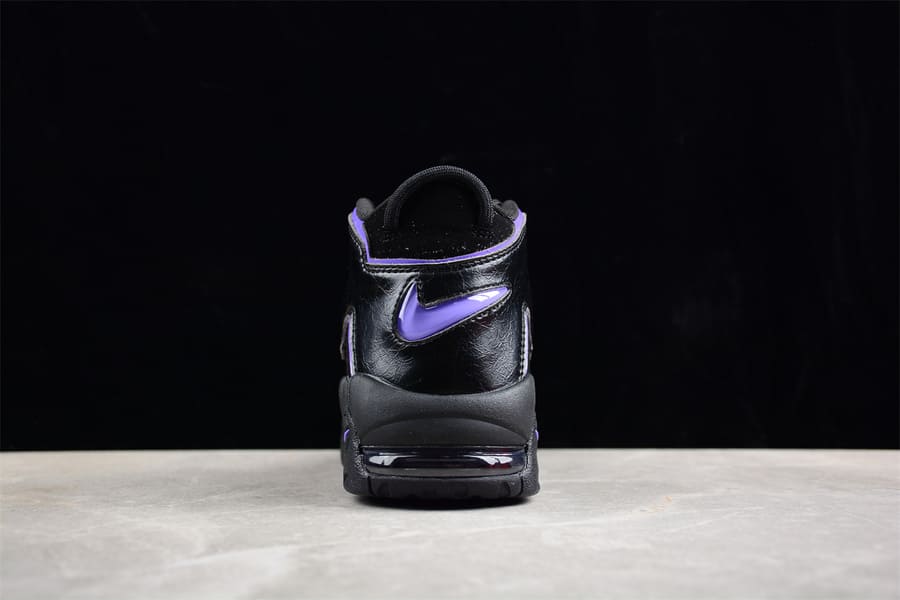 Nike Air More Uptempo Action Grape